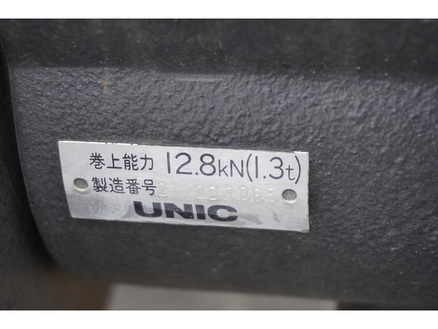 デュトロ キャリアカー　２台積　３．５トン積　ラジコン　ウインチ　古河　積載３５００ｋｇ　油圧リアゲート　アルミホイール　社外テール　ＥＴＣ　坂道発進補助　左電格ミラー　クリアランスソナー　ＬＥＤヘッドライト　フォグ　衝突軽減ブレーキ　電動パーキングブレーキ　６速ＭＴ（20枚目）