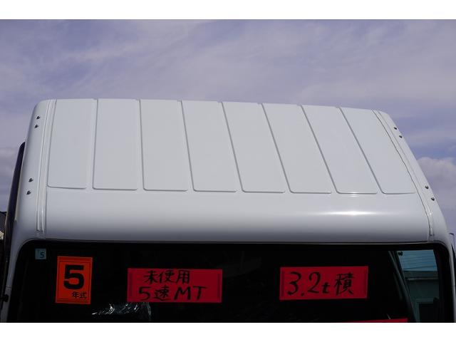 キャンター ワイド超ロング　５段クレーン　３．２ｔ　ラジコン　２．９ｔ吊　積載３２００ｋｇ　古河ユニック製　フックイン　角足　差違いアウトリガー　坂道発進補助　セイコーラック　ＬＥＤヘッドライト　ＬＥＤフォグランプ　左電格ミラー　スマートキー　衝突軽減ブレーキ　車線逸脱警報（12枚目）