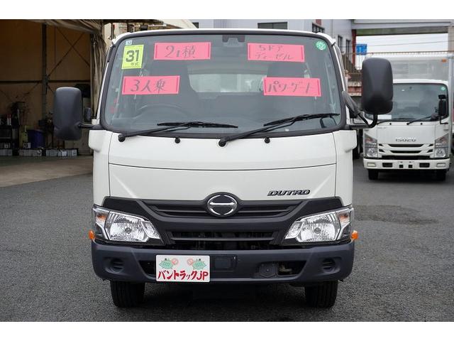 デュトロ ルートバン　５ドア　ディーゼル　２トン　和光工業パワーゲート　ジャストロー　積載２０００ｋｇ　３人乗　リア跳上ドア　荷台板張り　荷室加工有　ナビ　バックカメラ　ＡＴ　リフト（3枚目）