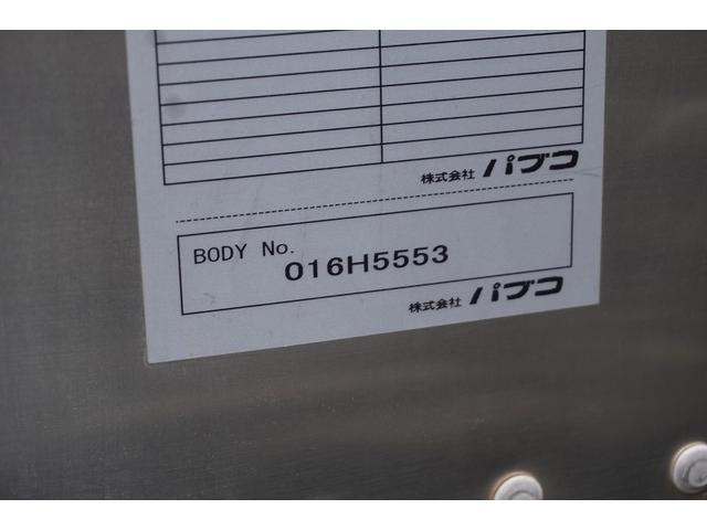 デュトロ １０尺　アルミバン　２トン積　ラッシング２段　全高２７８ｃｍ　積載２０００ｋｇ　バックカメラ　ナビ　ＥＴＣ　左電格ミラー　ＬＥＤヘッドライト　電動パーキングブレーキ　クリアランスソナー　９０度ストッパー　パブコ製　ＡＴ　標準幅　ショート（15枚目）