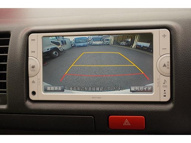 ハイエースバン ロングＤＸ　４ドア　ガソリン　６人乗　パワーゲート　荷室加工　ハイルーフ　トヨタ車体製リフト　荷台板張り　ラッシング１段　小窓　バックカメラ　純正ナビ　ワンセグＴＶ　ＡＴ（28枚目）
