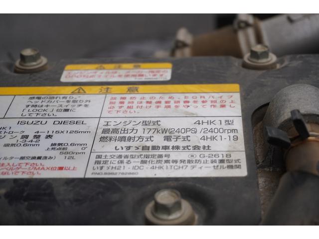 フォワード 増トン　ベッド付　重機運搬車　本所ボディー製　８．８トン積　標準幅　積載８８００ｋｇ　アユミ板掛け　アユミ板付き　鳥居Ｊフック　鳥居下部鉄板張り　鳥居ラダー　スタンション穴　網工具入れ　ＬＥＤ作業灯　ＥＴＣ　坂道発進補助　６速ＭＴ　回送（13枚目）