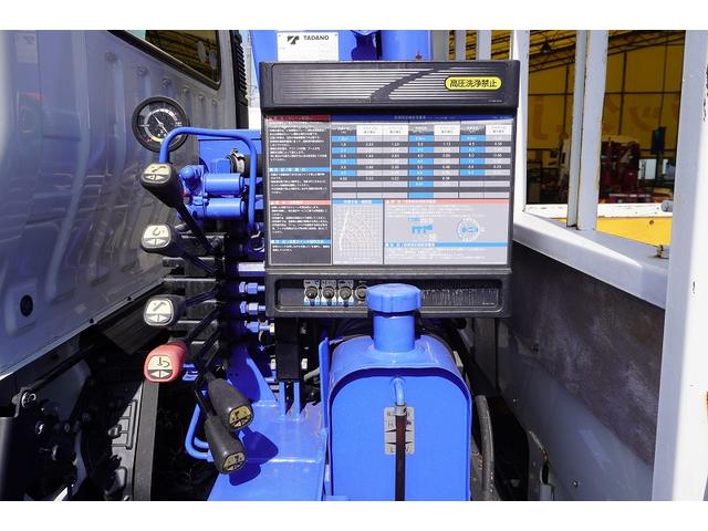 ダイナトラック ワイドロング　４段クレーン　２トン積　ラジコン　２．６３ｔ吊　積載２０００ｋｇ　タダノ製　フックイン　セイコーラック　鳥居下部鉄板張り　ロープ穴３対　ＥＴＣ　５速ＭＴ（20枚目）