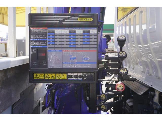 ダイナトラック ワイドロング　４段クレーン　２トン積　ラジコン　２．６３ｔ吊　積載２０００ｋｇ　タダノ製　フックイン　セイコーラック　鳥居下部鉄板張り　ロープ穴３対　ＥＴＣ　５速ＭＴ（26枚目）