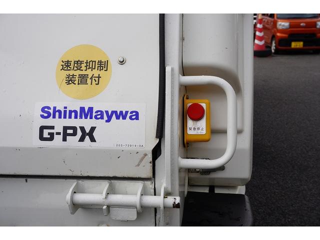 ヒノレンジャー 増トン パッカー車 プレス式 10.2立米 連続動作 新明和 ベッドレス 塵芥車 積載4200kg 防臭ドア 汚水タンク 網工具入れ バックカメラ ETC2.0 坂道発進補助 衝突軽減ブレーキ 車線逸脱警報 6速MT 段ボール 車両総重量10970kg(23枚目)