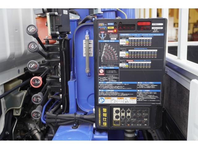 キャンター ワイド超ロング 4段クレーン ラジコン 2.93t吊 5MT 積載3350kg タダノ製 フックイン セイコーラック フォグランプ 左電格ミラー 衝突軽減ブレーキ 車線逸脱警報 ETC キーレス(15枚目)