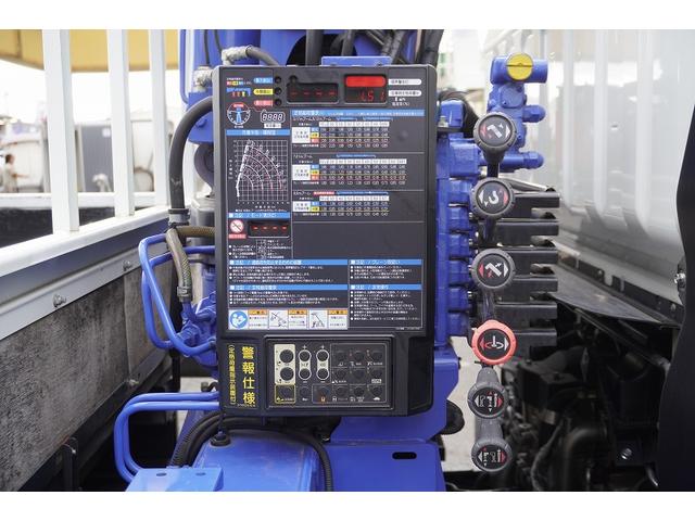 キャンター ワイド超ロング 4段クレーン ラジコン 2.93t吊 5MT 積載3350kg タダノ製 フックイン セイコーラック フォグランプ 左電格ミラー 衝突軽減ブレーキ 車線逸脱警報 ETC キーレス(37枚目)