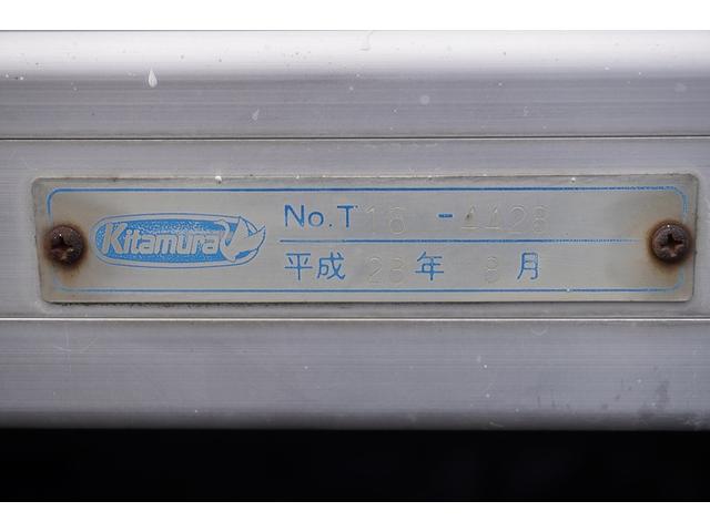 エルフトラック ロング パネルバン 跳上式 垂直パワーゲート 2トン AT 標準幅 積載1600kg ラッシング2段 バックカメラ 左電格ミラー キーレス 全低床 北村製 車両総重量4980kg アルミバン リフト(20枚目)