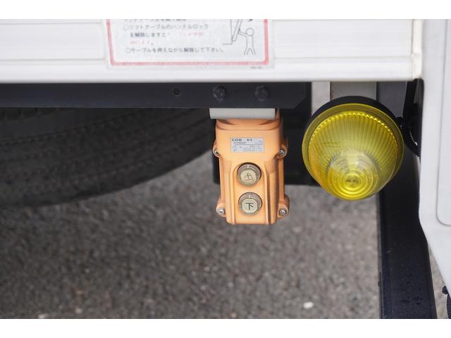 エルフトラック ロング パネルバン 跳上式 垂直パワーゲート 2トン AT 標準幅 積載1600kg ラッシング2段 バックカメラ 左電格ミラー キーレス 全低床 北村製 車両総重量4980kg アルミバン リフト(23枚目)