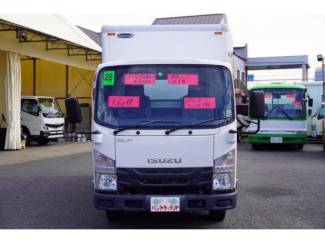 エルフトラック ロング　パネルバン　跳上式　垂直パワーゲート　２トン　ＡＴ　標準幅　積載１６００ｋｇ　ラッシング２段　バックカメラ　全低床　北村製　車両総重量４９８０ｋｇ　アルミバン　リフト　左電格ミラー　キーレス（4枚目）