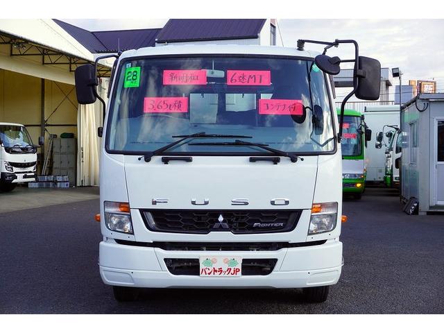 ファイター ４トン　アームロール　新明和　３．６５ｔ積　ツインシリンダー　ベッドレス　積載３６５０ｋｇ　キャブバックステップ　コンテナ付　網工具入れ　坂道発進補助　ＥＴＣ　６速ＭＴ（3枚目）