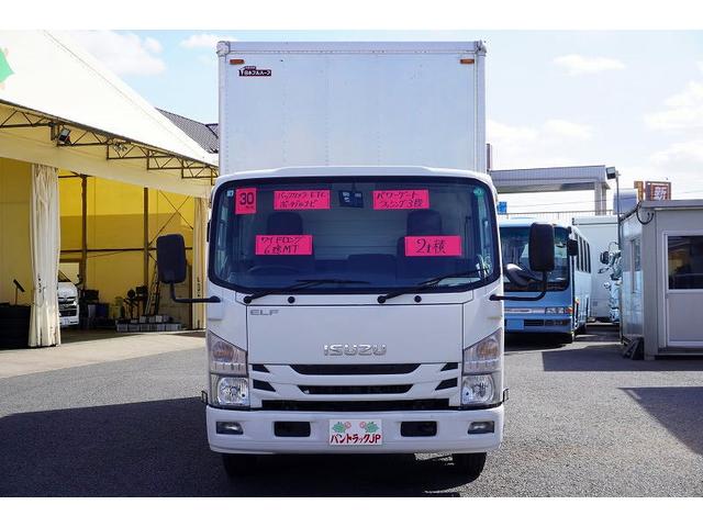エルフトラック ワイドロング　アルミバン　２トン積　跳上パワーゲート　高箱　積載２０００ｋｇ　ラッシング３段　バックカメラ　ＥＴＣ　坂道発進補助　左電格ミラー　フォグランプ　日本フルハーフ製　６速ＭＴ（3枚目）