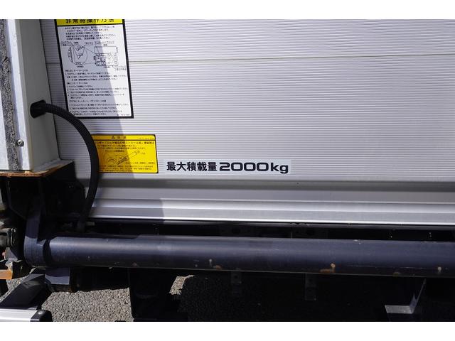 エルフトラック ワイドロング　アルミバン　２トン積　跳上パワーゲート　高箱　積載２０００ｋｇ　ラッシング３段　バックカメラ　ＥＴＣ　坂道発進補助　左電格ミラー　フォグランプ　日本フルハーフ製　６速ＭＴ（41枚目）