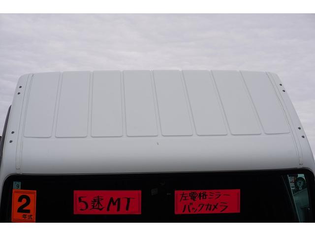 キャンター ワイドロング　アルミバン　３．５トン積　サイドドア　５速ＭＴ　積載３５００ｋｇ　ラッシング２段　９０度ストッパー　バックカメラ　左電格ミラー　坂道発進補助　フォグランプ　衝突軽減ブレーキ　車線逸脱警報　パブコ製（12枚目）