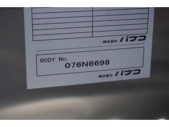 キャンター ワイドロング　アルミバン　３．５トン積　サイドドア　５速ＭＴ　積載３５００ｋｇ　ラッシング２段　９０度ストッパー　バックカメラ　左電格ミラー　坂道発進補助　フォグランプ　衝突軽減ブレーキ　車線逸脱警報　パブコ製（17枚目）