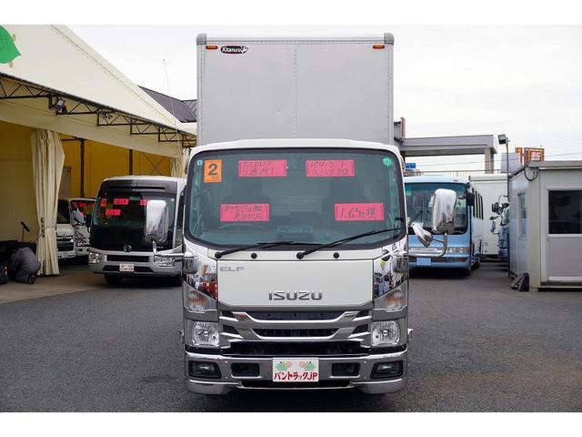 エルフトラック セミロング　アルミバン　２トン　跳上パワーゲート　高箱　ＭＴ　標準幅　積載１６５０ｋｇ　ラッシング２段　バックカメラ　ナビ　ＥＴＣ　左電格ミラー　坂道発進補助　フォグランプ　衝突軽減ブレーキ　車線逸脱警報　北村製　メッキ　５速ＭＴ　車両総重量４９７５ｋｇ　リフト（3枚目）