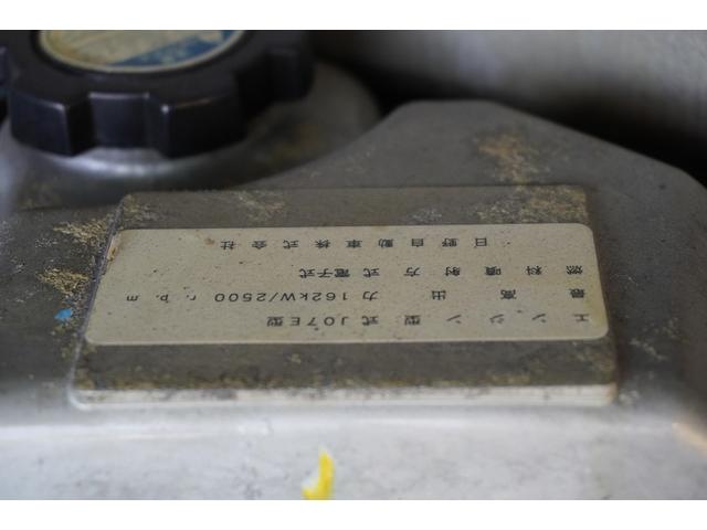 メルファ 観光バス 28人乗 スイング自動ドア トランク 荷室スペース 2ドア モケットシート リクライニング 小型トランク エアサス 後席モニター 冷蔵庫 マイク オートエアコン バックカメラ ルームラック ETC メッキホイールライナー AT ガイド席 フルセグTV(15枚目)