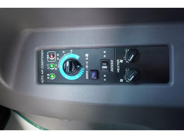 メルファ 観光バス 28人乗 スイング自動ドア トランク 荷室スペース 2ドア モケットシート リクライニング 小型トランク エアサス 後席モニター 冷蔵庫 マイク オートエアコン バックカメラ ルームラック ETC メッキホイールライナー AT ガイド席 フルセグTV(42枚目)