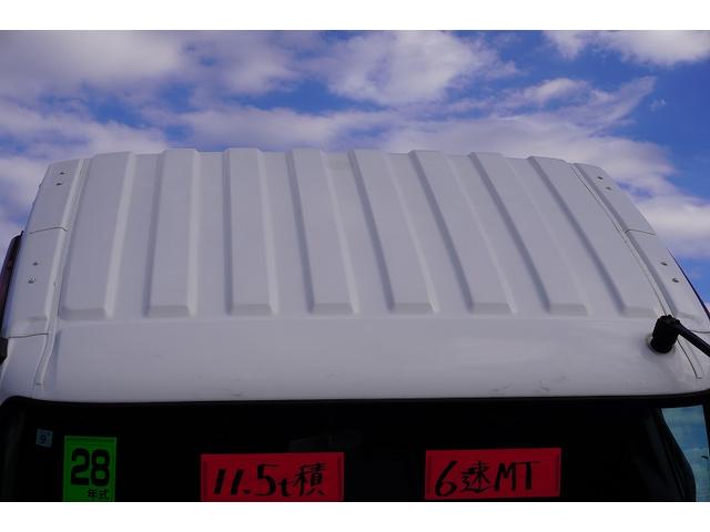 ファイター ミキサー車 カヤバ製 11.5トン積 ドラム容量9.8立米 大型 3軸 ベッド付 積載11500kg 電動ホッパーカバー 水タンク 自動洗浄 混合容量5.0立米 アルミホイール 坂道発進補助 ミラーヒーター ETC 6速MT(14枚目)