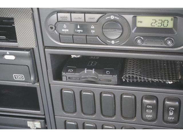 ファイター ミキサー車 カヤバ製 11.5トン積 ドラム容量9.8立米 大型 3軸 ベッド付 積載11500kg 電動ホッパーカバー 水タンク 自動洗浄 混合容量5.0立米 アルミホイール 坂道発進補助 ミラーヒーター ETC 6速MT(27枚目)