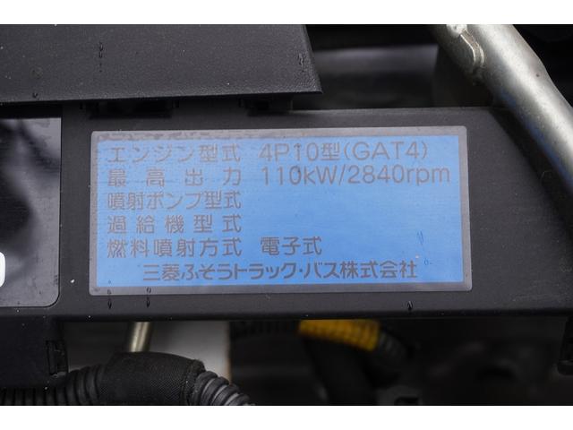 キャンター カスタム ロング 4段クレーン ラジコン 2.63t吊 2t 標準幅 積載2000kg 古河ユニック製 フックイン セイコーラック 鳥居工具箱 鳥居上部金網張り アオリ上部プロテクター付 左電格ミラー バックカメラ ETC フォグランプ カゴ 5速MT 2トン(16枚目)