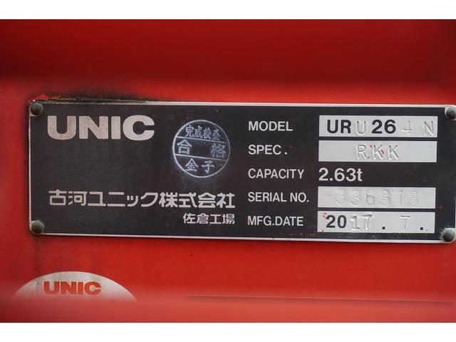 キャンター カスタム ロング 4段クレーン ラジコン 2.63t吊 2t 標準幅 積載2000kg 古河ユニック製 フックイン セイコーラック 鳥居工具箱 鳥居上部金網張り アオリ上部プロテクター付 左電格ミラー バックカメラ ETC フォグランプ カゴ 5速MT 2トン(28枚目)