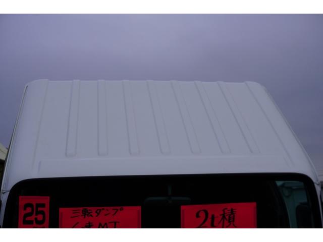 エルフトラック 強化　三転ダンプ　２トン積　三方開　運転席側アオリ油圧開閉式　新明和製　積載２０００ｋｇ　リアダンプピン　鳥居アングル補強　左電格ミラー　坂道発進補助　ＥＴＣ　６速ＭＴ（15枚目）
