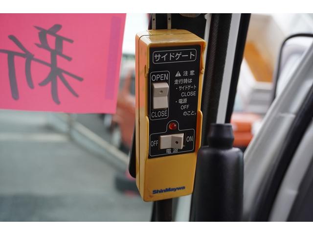 エルフトラック 強化　三転ダンプ　２トン積　三方開　運転席側アオリ油圧開閉式　新明和製　積載２０００ｋｇ　リアダンプピン　鳥居アングル補強　左電格ミラー　坂道発進補助　ＥＴＣ　６速ＭＴ（33枚目）