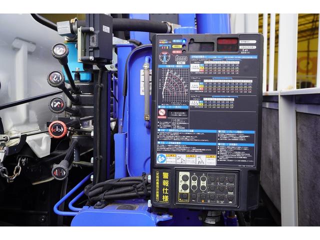 ヒノレンジャー 増トン ベッド付 4段セルフクレーン 7.4トン積 ラジコン 標準幅 積載7400kg タダノ製 ハイジャッキ アユミ板掛け フックイン 2.93t吊 差違いアウトリガー 5.4m長 セイコーラック ロープ穴5対 ETC2.0 6速MT 重機運搬 回送(31枚目)