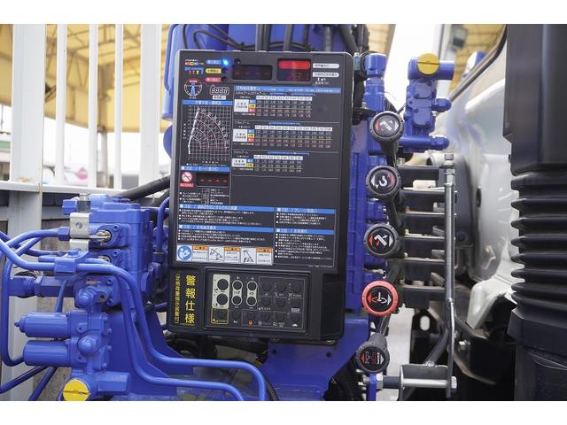 ヒノレンジャー 増トン ベッド付 4段セルフクレーン 7.4トン積 ラジコン 標準幅 積載7400kg タダノ製 ハイジャッキ アユミ板掛け フックイン 2.93t吊 差違いアウトリガー 5.4m長 セイコーラック ロープ穴5対 ETC2.0 6速MT 重機運搬 回送(45枚目)