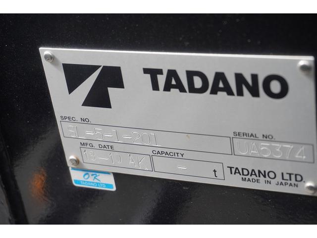 ヒノレンジャー 4トン ワイド ベッド付 重機運搬車 ウインチ ラジコン タダノ製ハイジャッキ 造りボディー 積載2050kg アユミ板掛け アルミブロック 鳥居シマ板張り 作業灯 坂道発進補助 衝突軽減ブレーキ 車線逸脱警報 6速MT セルフローダー 回送 寝台 ETC(20枚目)