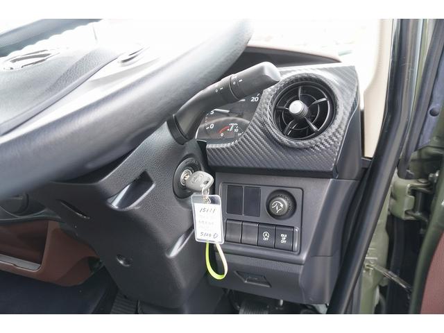 ヒノレンジャー 4トン ワイド ベッド付 重機運搬車 ウインチ ラジコン タダノ製ハイジャッキ 造りボディー 積載2050kg アユミ板掛け アルミブロック 鳥居シマ板張り 作業灯 坂道発進補助 衝突軽減ブレーキ 車線逸脱警報 6速MT セルフローダー 回送 寝台 ETC(28枚目)