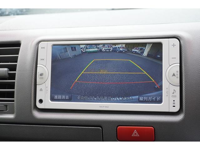 ハイエースバン ロング スーパーGL 5ドア ガソリン パワーゲート 5人乗 トヨタ車体製リフト 荷台板張り ルーフキャリア ラダー バックカメラ ナビ ワンセグTV ETC 小窓 電格ミラー オートエアコン AT リフト リアクリアランスソナー(41枚目)