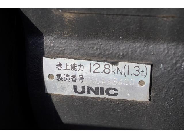 デュトロ キャリアカー 2台積 3.4トン積 ウインチ ラジコン 古河ユニック 積載3400kg 油圧リアゲート バックカメラ ETC ナビ フルセグ 左電格ミラー 坂道発進補助 電動パーキングブレーキ フォグランプ 衝突軽減ブレーキ 車線逸脱警報 6速MT 積載車(26枚目)
