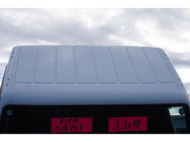 キャンター ワイド超ロング 4段クレーン 3.3トン積 タダノ ラジコン 積載3300kg フックイン 2.93t吊 バックカメラ 左電格ミラー LEDヘッドライト フォグランプ スマートキー 衝突軽減ブレーキ 車線逸脱警報 5速MT(14枚目)