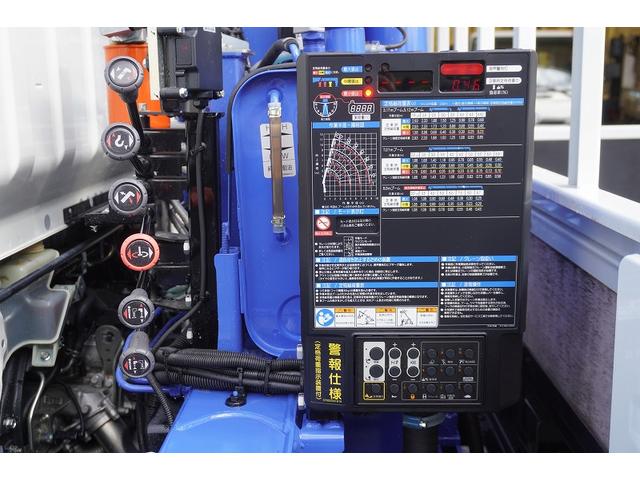 キャンター ワイド超ロング 4段クレーン 3.3トン積 タダノ ラジコン 積載3300kg フックイン 2.93t吊 バックカメラ 左電格ミラー LEDヘッドライト フォグランプ スマートキー 衝突軽減ブレーキ 車線逸脱警報 5速MT(17枚目)