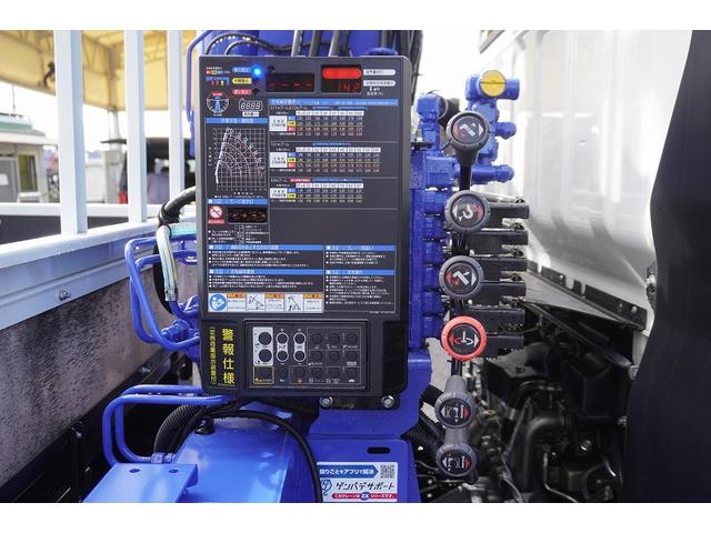 キャンター ワイド超ロング 4段クレーン 3.3トン積 タダノ ラジコン 積載3300kg フックイン 2.93t吊 バックカメラ 左電格ミラー LEDヘッドライト フォグランプ スマートキー 衝突軽減ブレーキ 車線逸脱警報 5速MT(41枚目)