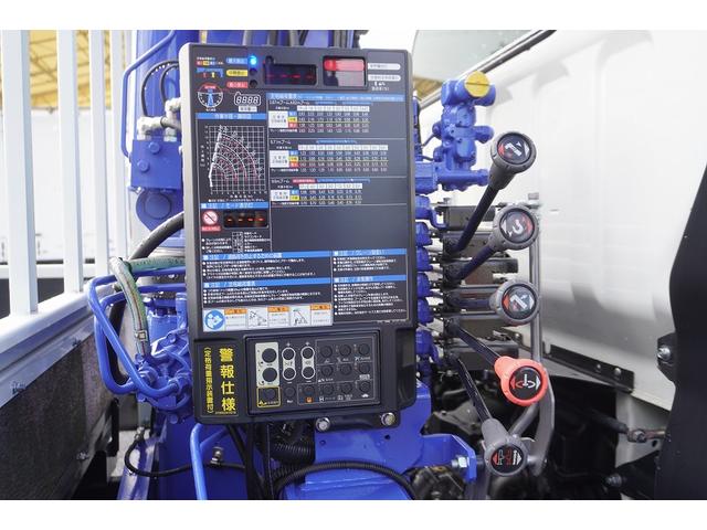 キャンター ワイド超ロング 4段セルフクレーン 3.25トン積 ラジコン 積載3250kg タダノ製 フックイン 2.63t吊 左電格ミラー LEDヘッドライト フォグランプ スマートキー 衝突軽減ブレーキ 車線逸脱警報 5速MT ハイジャッキ(36枚目)