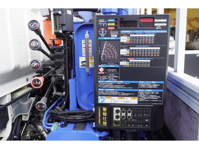 キャンター ワイド超ロング 4段セルフクレーン 3.25トン積 ラジコン 積載3250kg タダノ製 フックイン 2.63t吊 左電格ミラー LEDヘッドライト フォグランプ スマートキー 衝突軽減ブレーキ 車線逸脱警報 5速MT ハイジャッキ(37枚目)