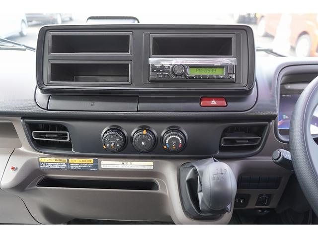 キャンター ワイドロング 4段クレーン 3トン積 ラジコン 2.93t吊 積載3000kg 古河ユニック製 フックイン バックカメラ 左電格ミラー LEDヘッドライト フォグランプ スマートキー 衝突軽減ブレーキ 車線逸脱警報 5速MT(23枚目)