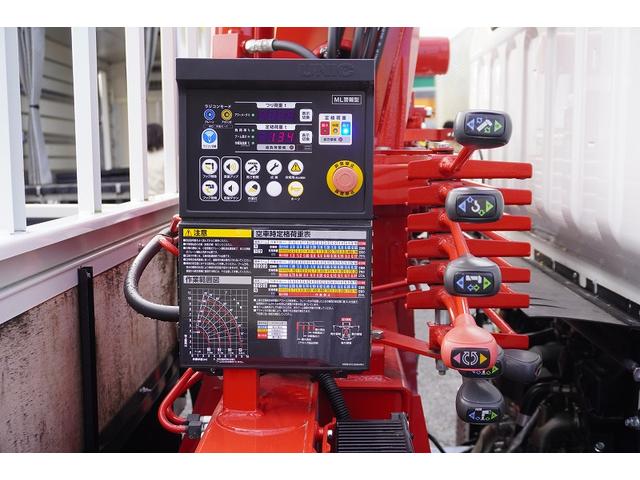 キャンター ワイドロング 4段クレーン 3トン積 ラジコン 2.93t吊 積載3000kg 古河ユニック製 フックイン バックカメラ 左電格ミラー LEDヘッドライト フォグランプ スマートキー 衝突軽減ブレーキ 車線逸脱警報 5速MT(38枚目)