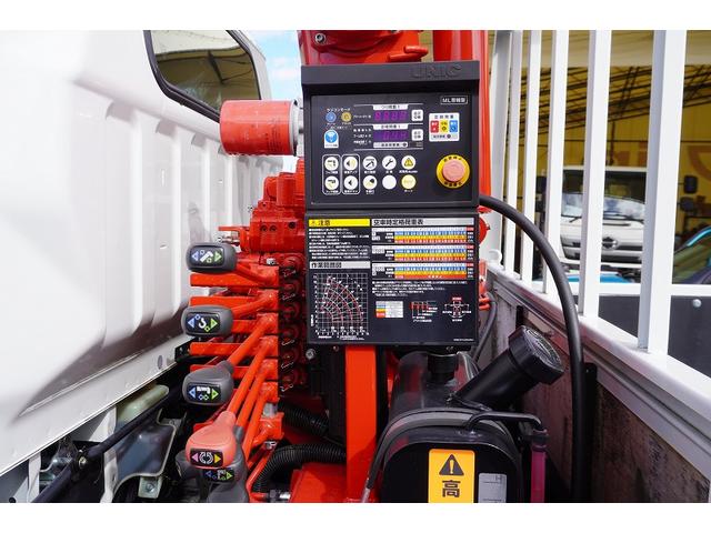 キャンター ワイドロング 4段クレーン 3トン積 ラジコン 2.93t吊 積載3000kg 古河ユニック製 フックイン バックカメラ 左電格ミラー LEDヘッドライト フォグランプ スマートキー 衝突軽減ブレーキ 車線逸脱警報 5速MT(41枚目)