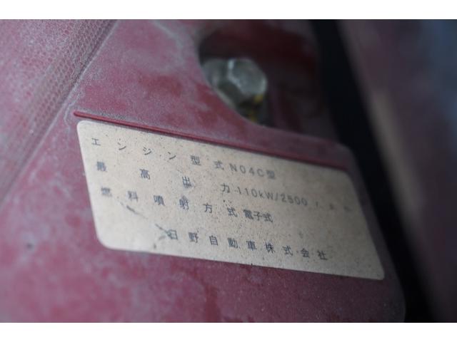 デュトロ 高所作業車 アイチ製 SH11A 最大地上高11m 5速MT FRPバケット 工具入れ ユニットアワー2048h サブバッテリー ブーム自動格納 ジャッキ自動張出 左電格ミラー 坂道発進補助 ETC フォグランプ 電動パーキングブレーキ 電気工事(14枚目)