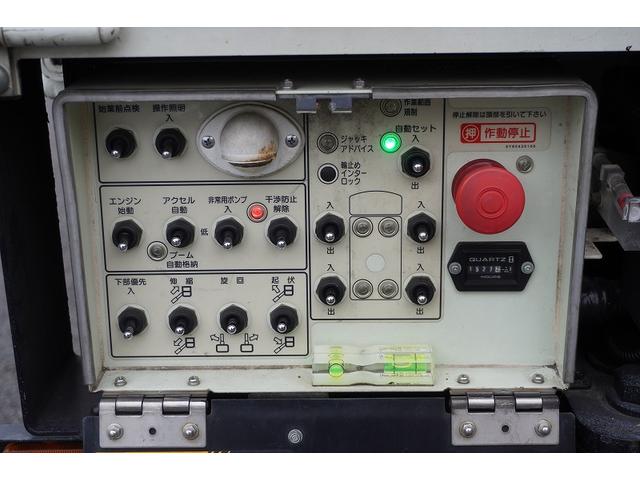 デュトロ 高所作業車 アイチ製 SH11A 最大地上高11m 5速MT FRPバケット 工具入れ ユニットアワー2048h サブバッテリー ブーム自動格納 ジャッキ自動張出 左電格ミラー 坂道発進補助 ETC フォグランプ 電動パーキングブレーキ 電気工事(38枚目)