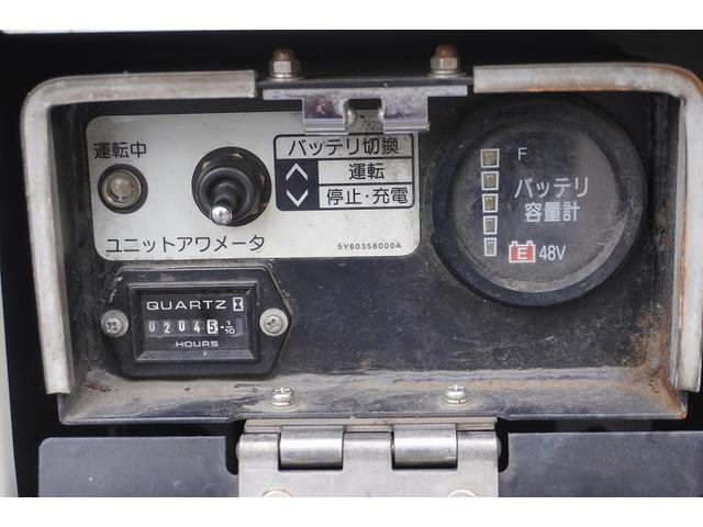 デュトロ 高所作業車 アイチ製 SH11A 最大地上高11m 5速MT FRPバケット 工具入れ ユニットアワー2048h サブバッテリー ブーム自動格納 ジャッキ自動張出 左電格ミラー 坂道発進補助 ETC フォグランプ 電動パーキングブレーキ 電気工事(45枚目)