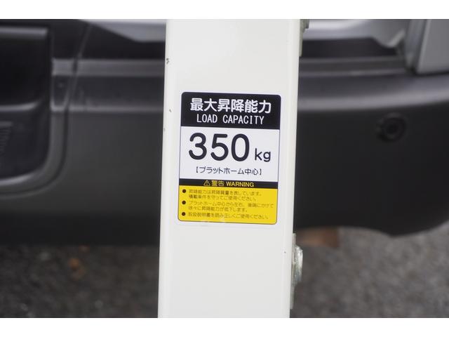 ハイエースバン ロングDX 5ドア ハイルーフ ガソリン 3名 パワーゲート 和光工業製リフト ラッシング1段 荷室加工有り 荷台板張り 床フック4対 クリアランスソナー バックカメラ ETC ナビ セパレーターカーテン AT(18枚目)