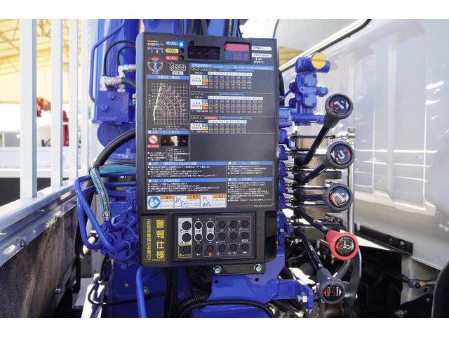 キャンター ワイド超ロング　４段セルフクレーン　３．２５トン積　ラジコン　積載３２５０ｋｇ　タダノ製　フックイン　２．６３ｔ吊　左電格ミラー　バックカメラ　ＬＥＤヘッドライト　フォグランプ　スマートキー　衝突軽減ブレーキ　車線逸脱警報　５速ＭＴ（41枚目）