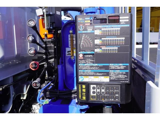 キャンター ワイド超ロング　４段セルフクレーン　３．２５トン積　ラジコン　積載３２５０ｋｇ　タダノ製　フックイン　２．６３ｔ吊　左電格ミラー　バックカメラ　ＬＥＤヘッドライト　フォグランプ　スマートキー　衝突軽減ブレーキ　車線逸脱警報　５速ＭＴ（43枚目）