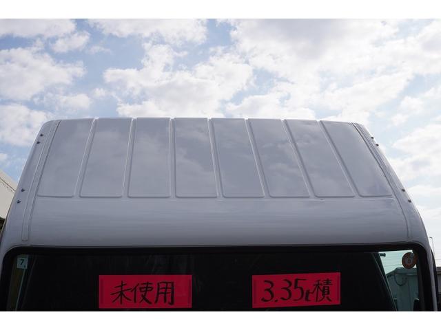 キャンター ワイド超ロング 4段クレーン 3.35トン積 ラジコン 積載3350kg 古河ユニック製 フックイン 2.93t吊 セイコーラック バックカメラ LEDヘッドライト LEDフォグランプ 左電格ミラー スマートキー 衝突軽減ブレーキ 車線逸脱警報 5速MT(15枚目)