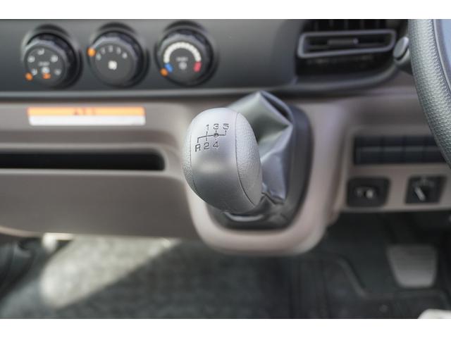 キャンター ワイド超ロング 4段クレーン 3.35トン積 ラジコン 積載3350kg 古河ユニック製 フックイン 2.93t吊 セイコーラック バックカメラ LEDヘッドライト LEDフォグランプ 左電格ミラー スマートキー 衝突軽減ブレーキ 車線逸脱警報 5速MT(17枚目)